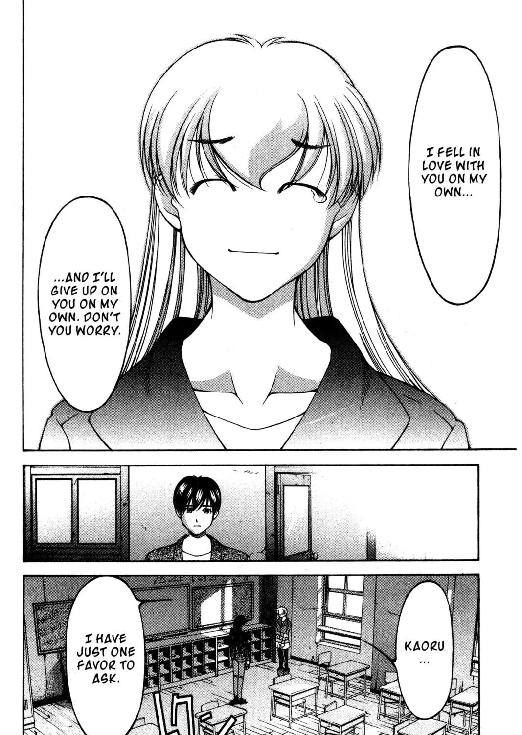 Read Ai Yori Aoshi chapter 113 image 22 on Lezhin