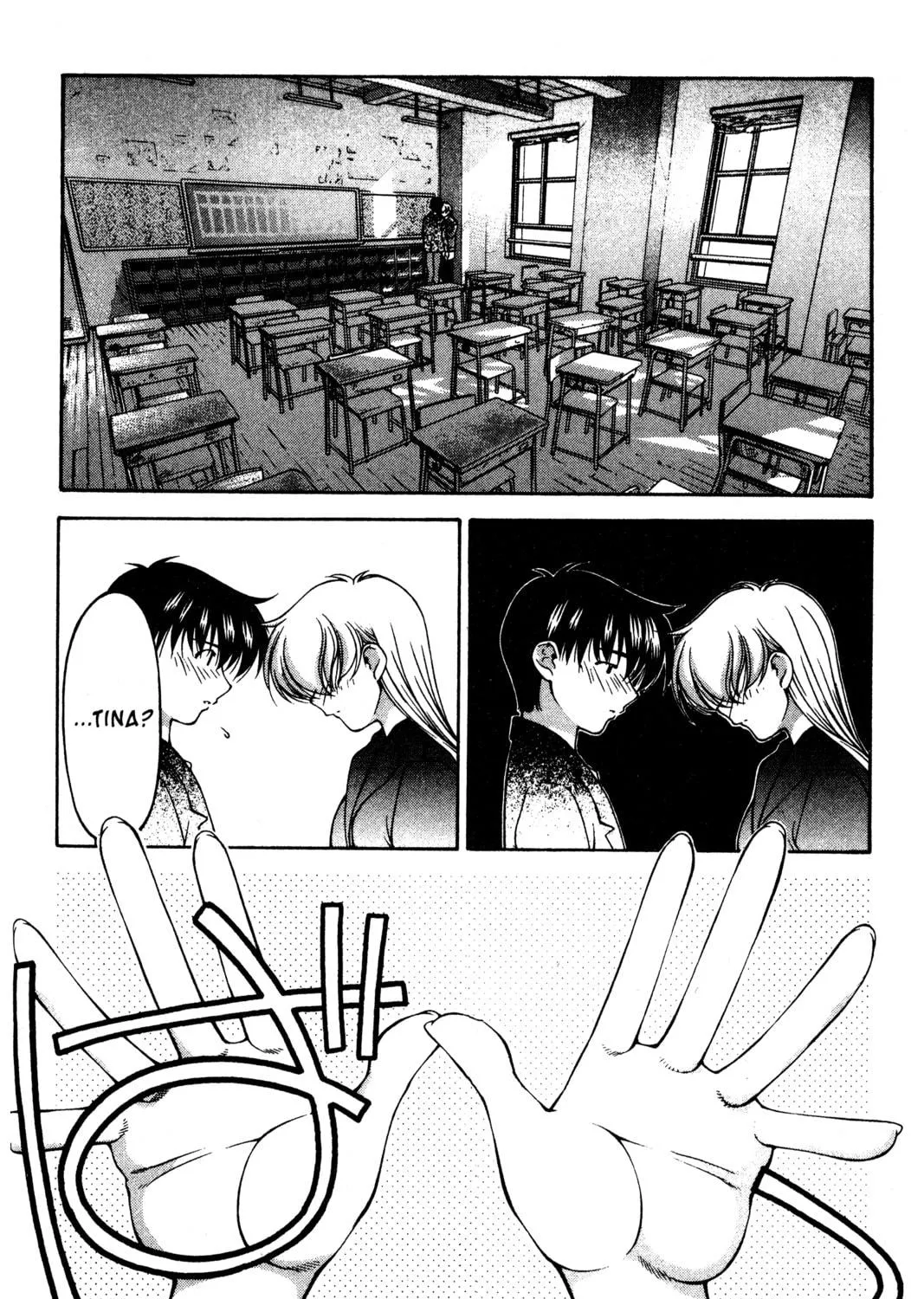 Read Ai Yori Aoshi chapter 113 image 28 on Lezhin