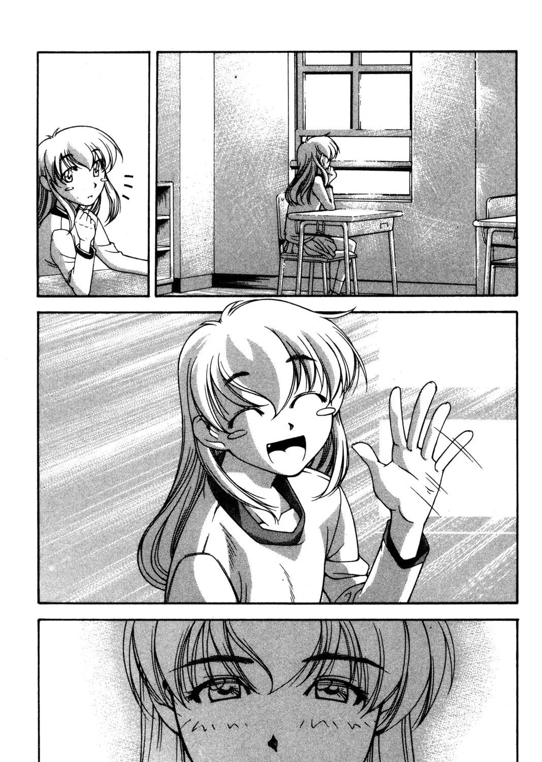 Read Ai Yori Aoshi chapter 113 image 34 on Lezhin
