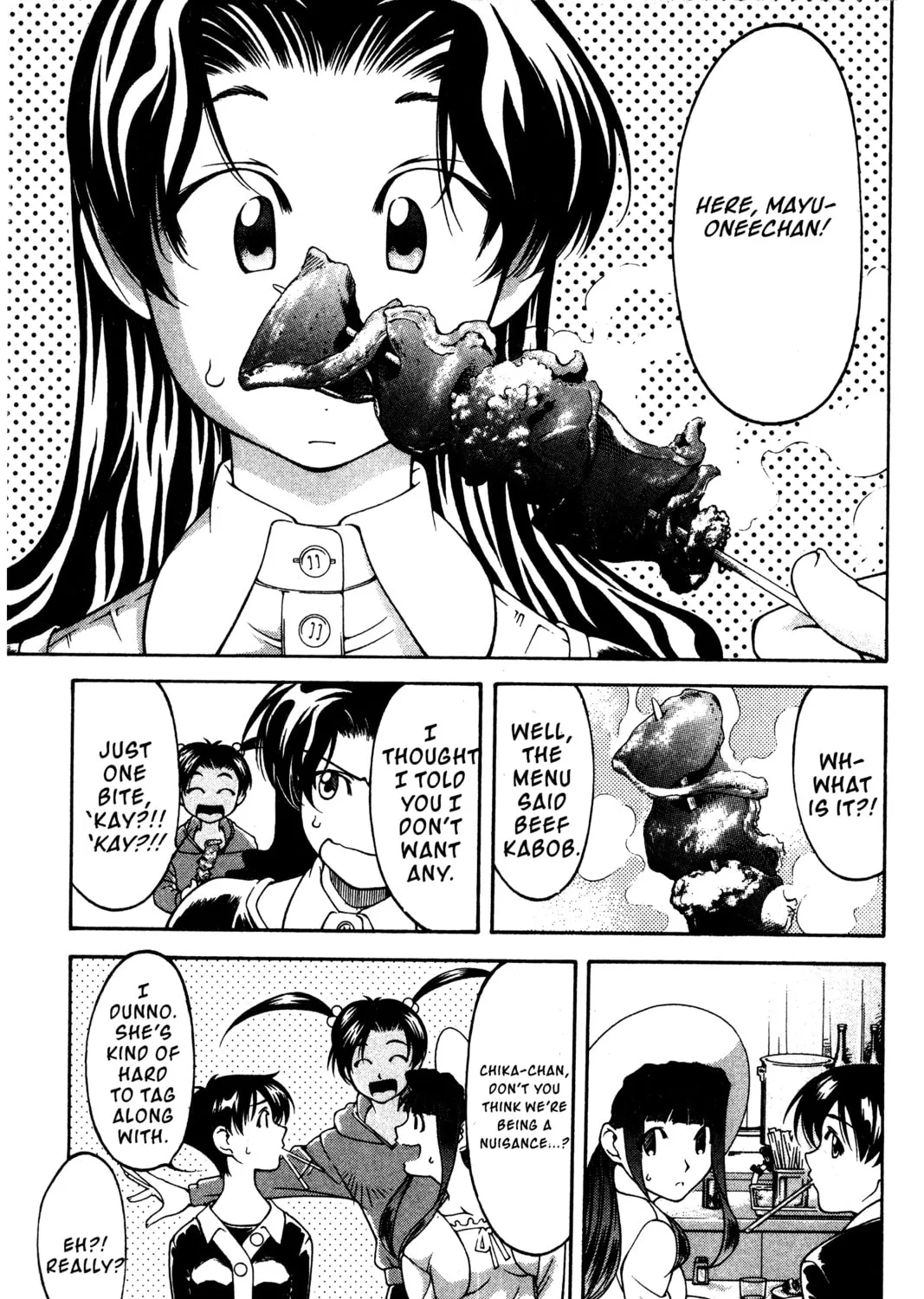 Read Ai Yori Aoshi chapter 114 image 12 on Lezhin