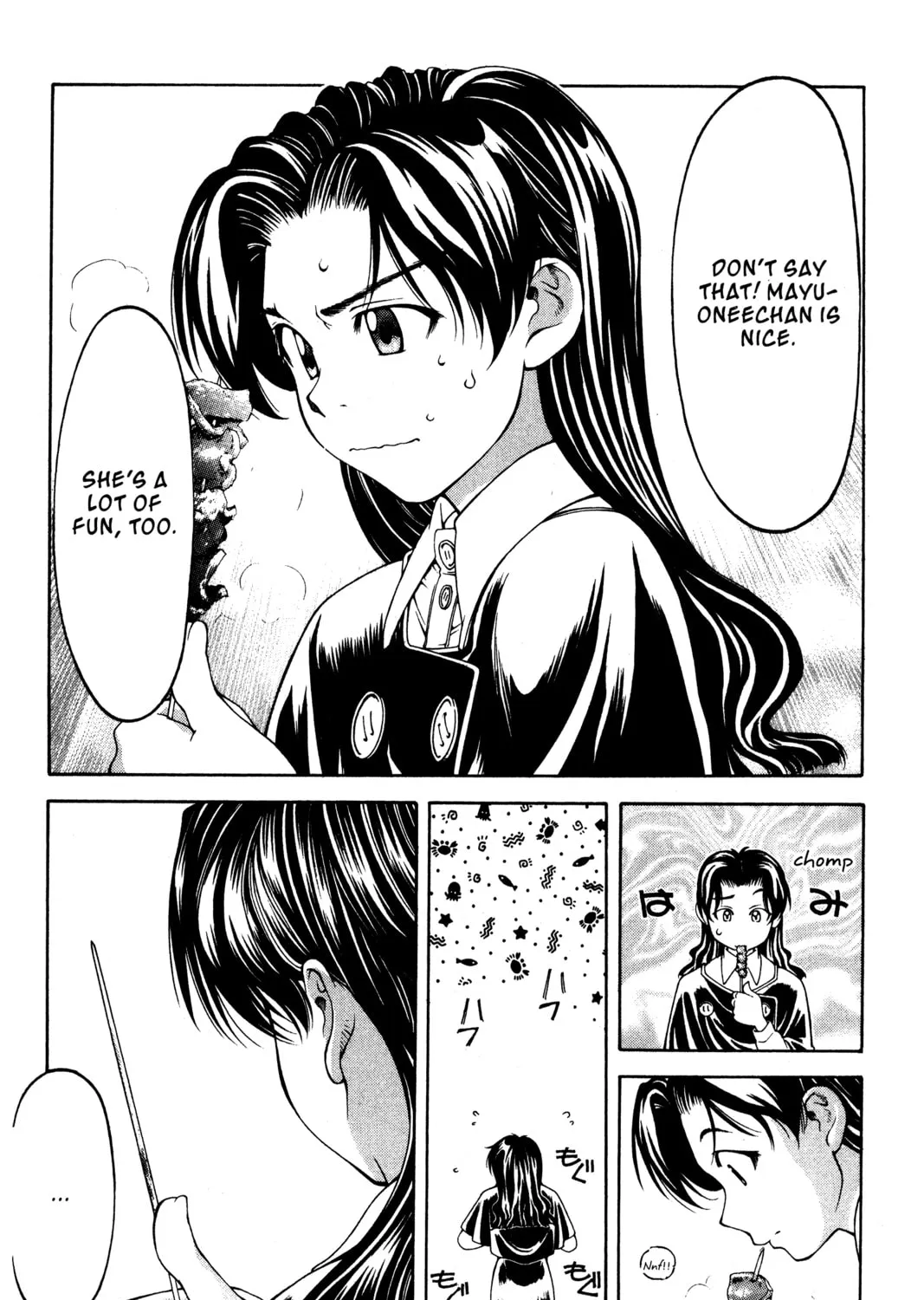 Read Ai Yori Aoshi chapter 114 image 14 on Lezhin