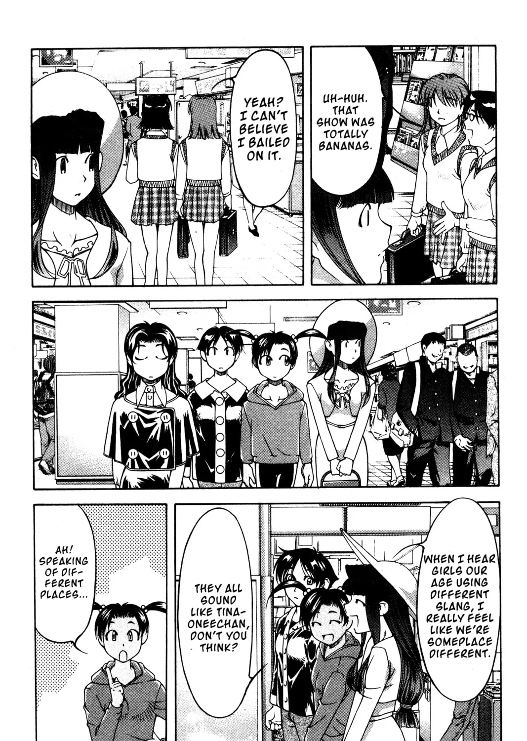 Read Ai Yori Aoshi chapter 114 image 20 on Lezhin