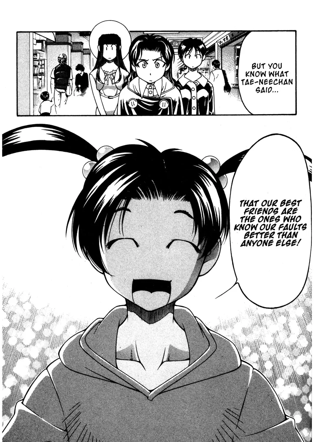 Read Ai Yori Aoshi chapter 114 image 32 on Lezhin