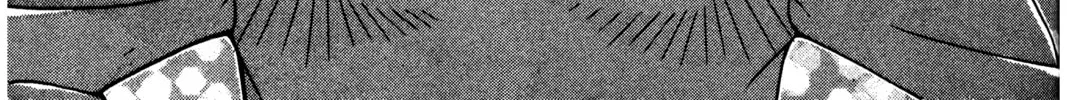 Read Ai Yori Aoshi chapter 114 image 33 on Lezhin