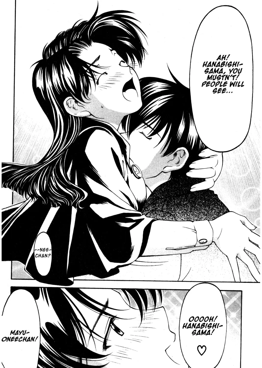 Read Ai Yori Aoshi chapter 114 image 6 on Lezhin