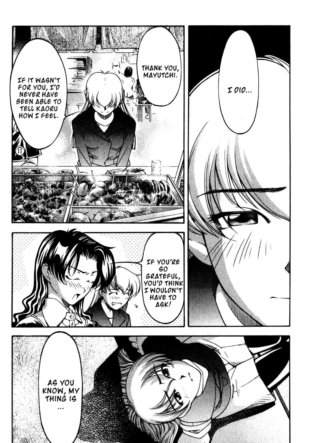 Read Ai Yori Aoshi chapter 115 image 10 on Lezhin
