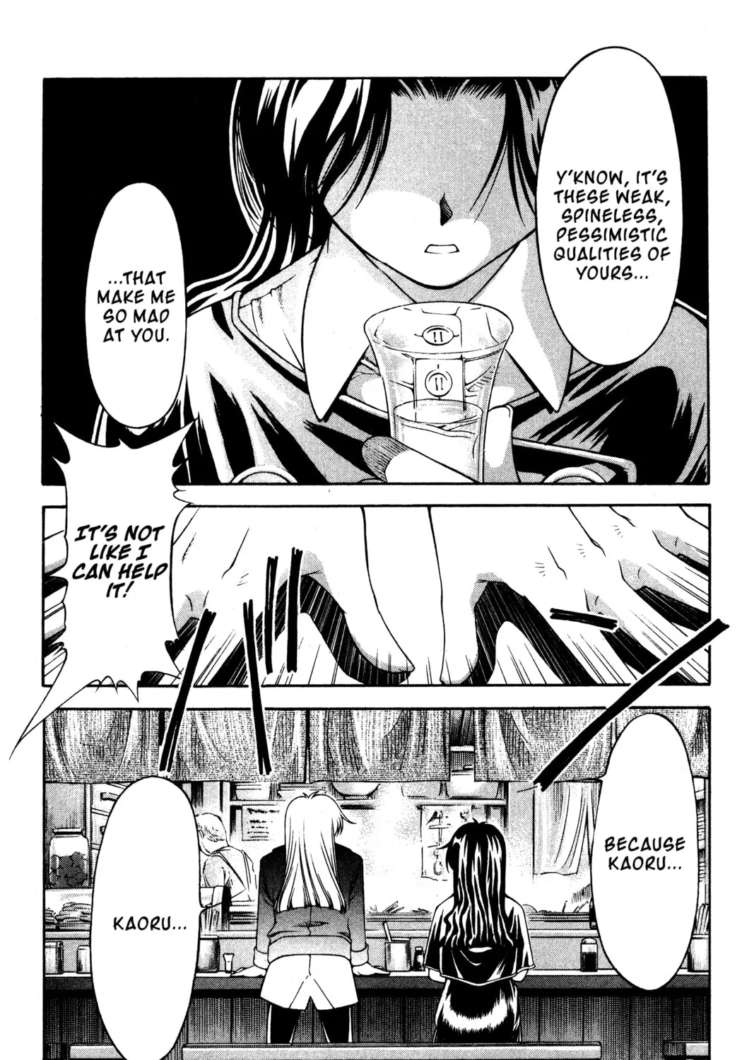 Read Ai Yori Aoshi chapter 115 image 14 on Lezhin