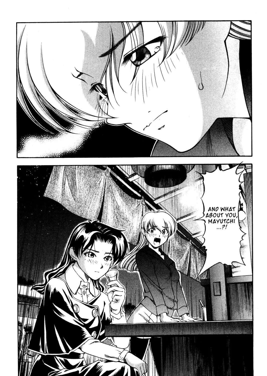 Read Ai Yori Aoshi chapter 115 image 16 on Lezhin