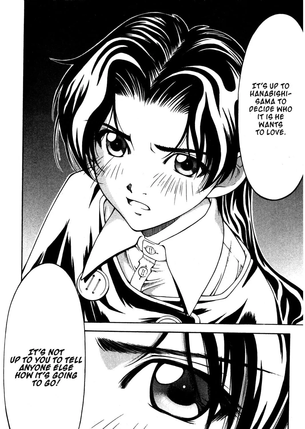 Read Ai Yori Aoshi chapter 115 image 18 on Lezhin