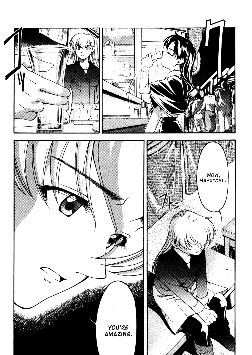 Read Ai Yori Aoshi chapter 115 image 24 on Lezhin