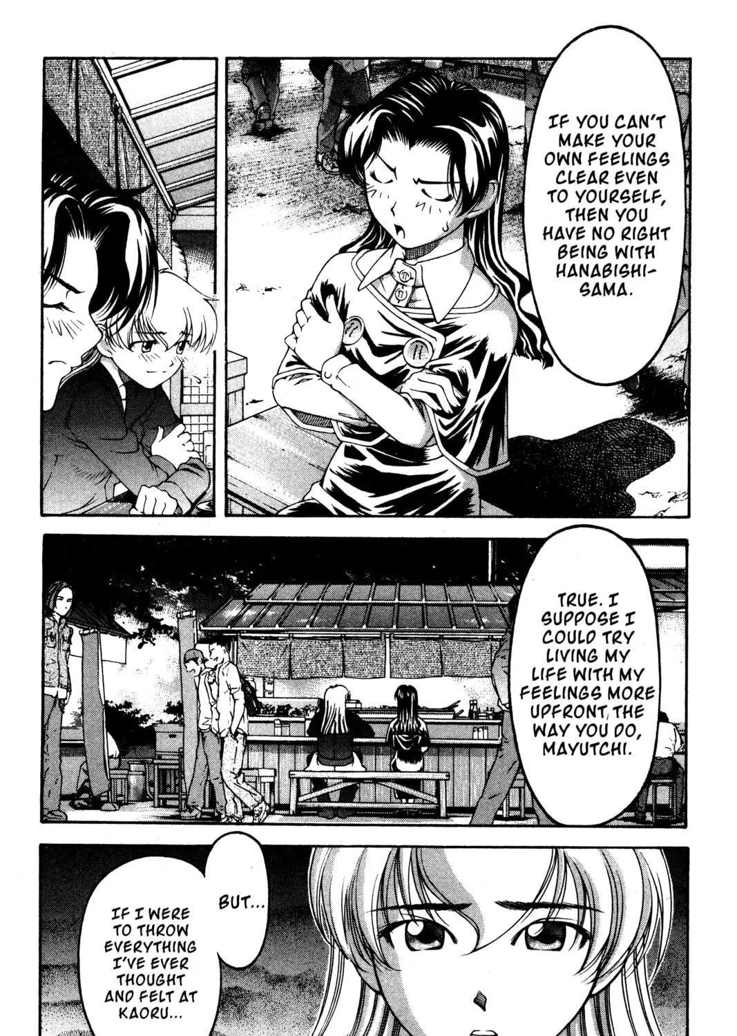 Read Ai Yori Aoshi chapter 115 image 28 on Lezhin