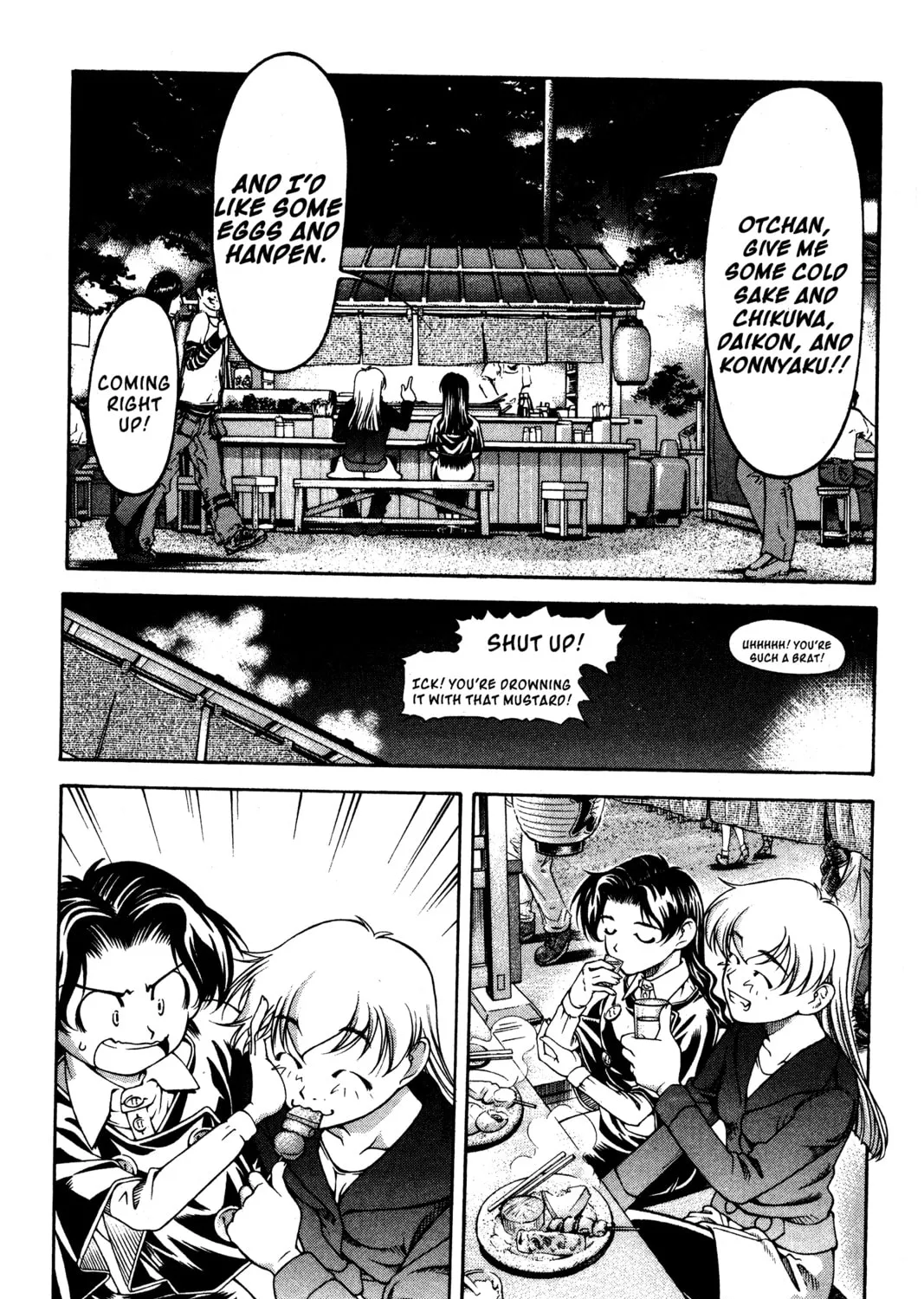 Read Ai Yori Aoshi chapter 115 image 6 on Lezhin