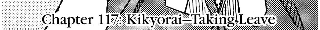 Read Ai Yori Aoshi chapter 117 image 1 on Lezhin