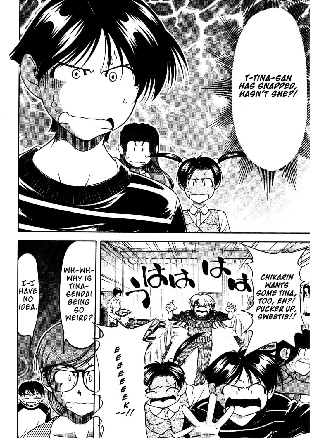 Read Ai Yori Aoshi chapter 117 image 10 on Lezhin