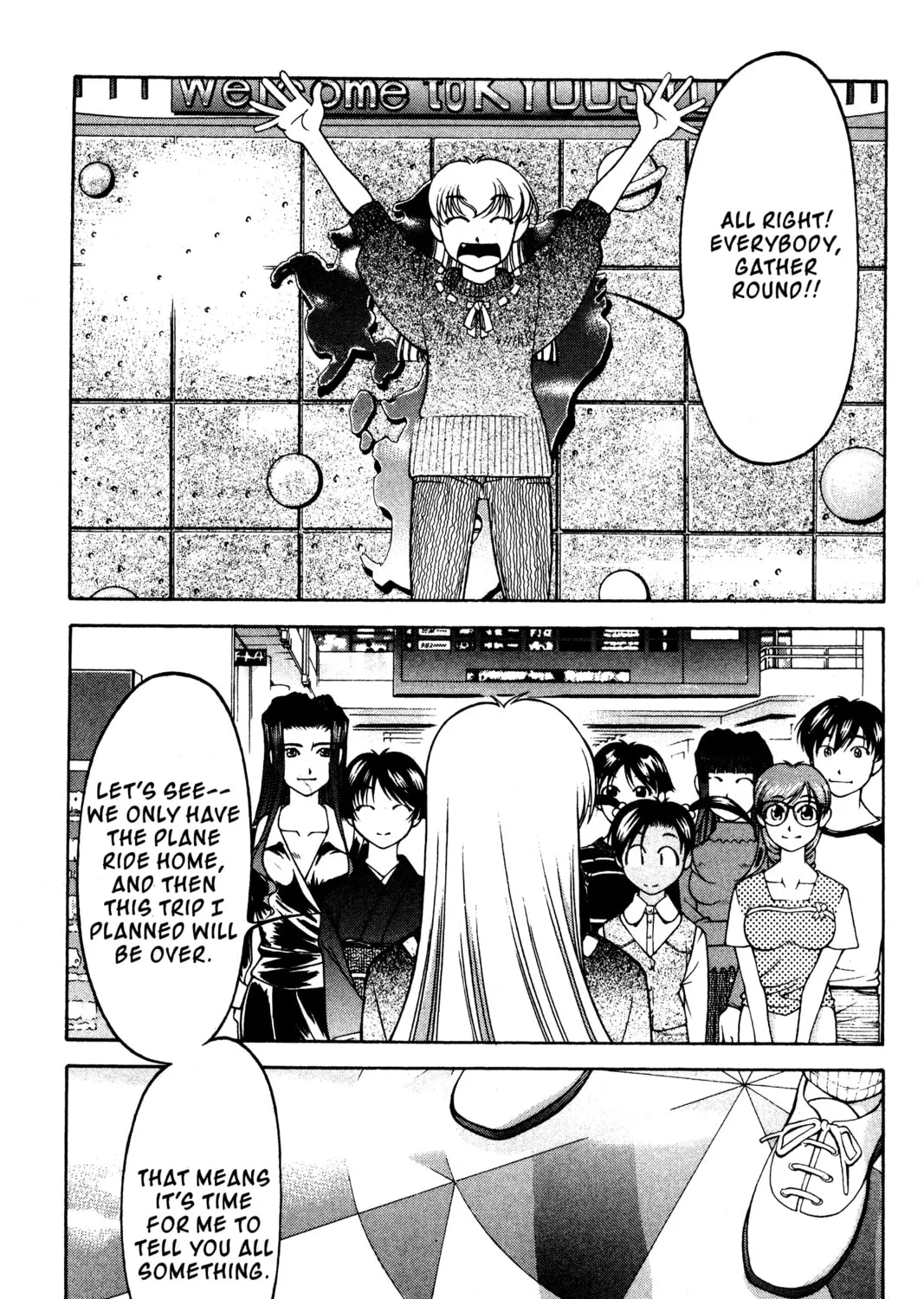 Read Ai Yori Aoshi chapter 117 image 14 on Lezhin
