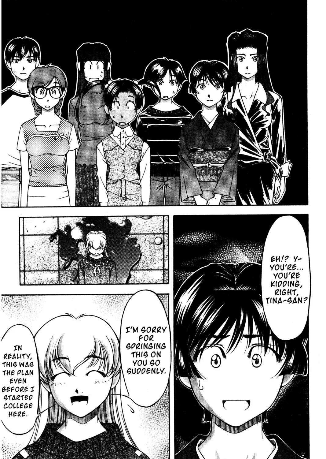 Read Ai Yori Aoshi chapter 117 image 20 on Lezhin