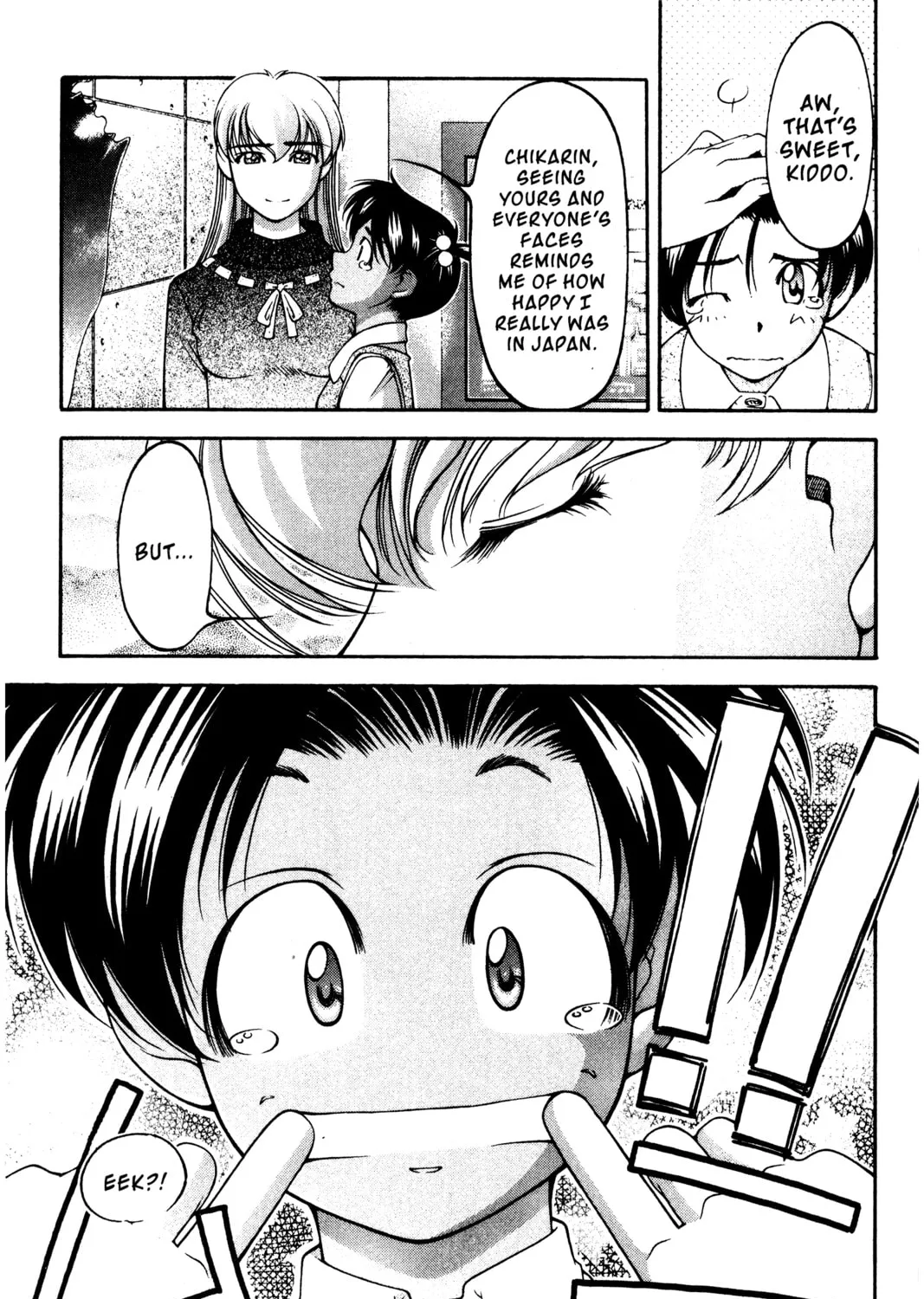 Read Ai Yori Aoshi chapter 117 image 24 on Lezhin