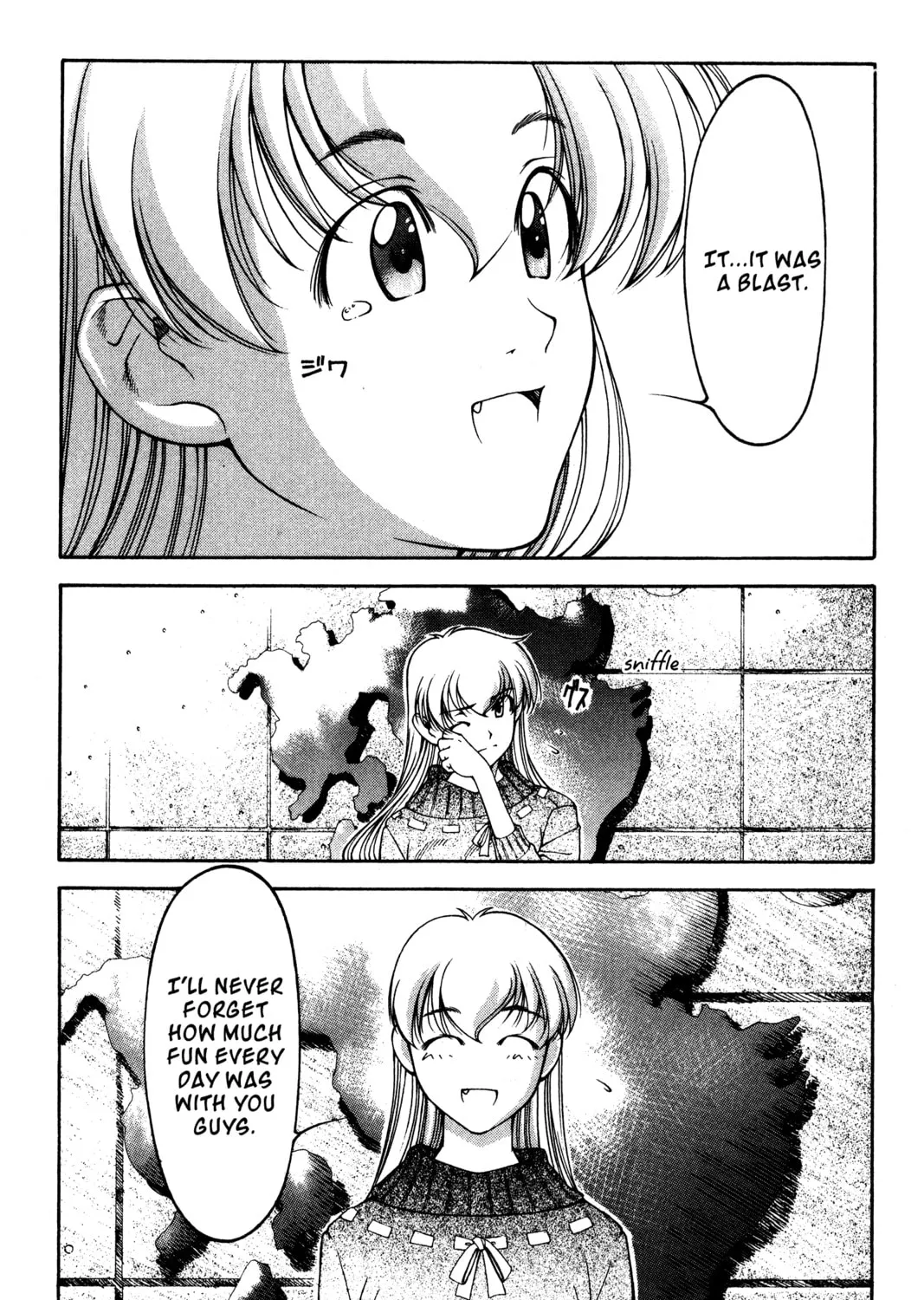 Read Ai Yori Aoshi chapter 117 image 30 on Lezhin