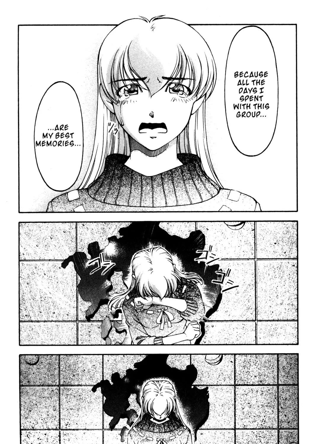 Read Ai Yori Aoshi chapter 117 image 32 on Lezhin