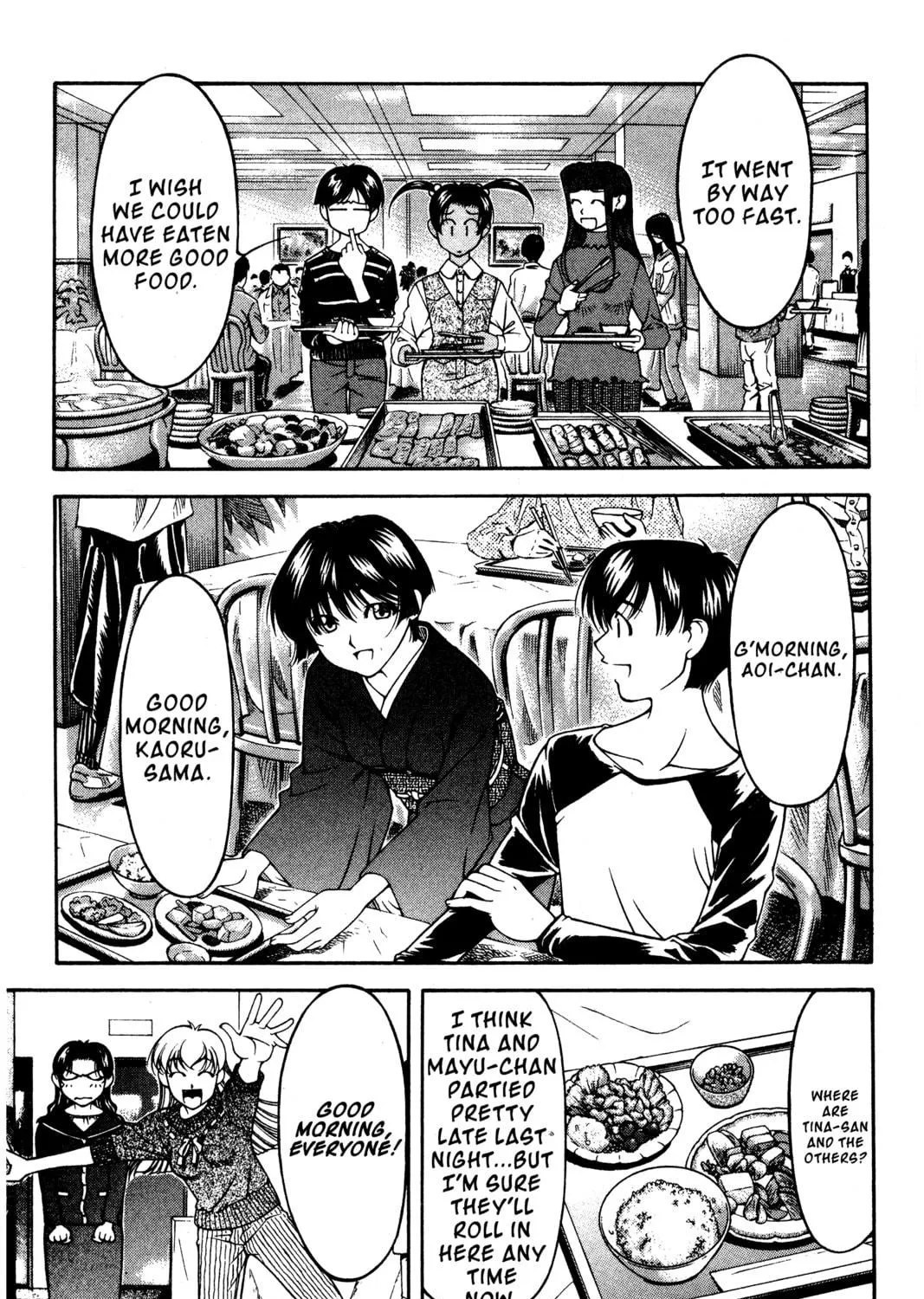 Read Ai Yori Aoshi chapter 117 image 4 on Lezhin