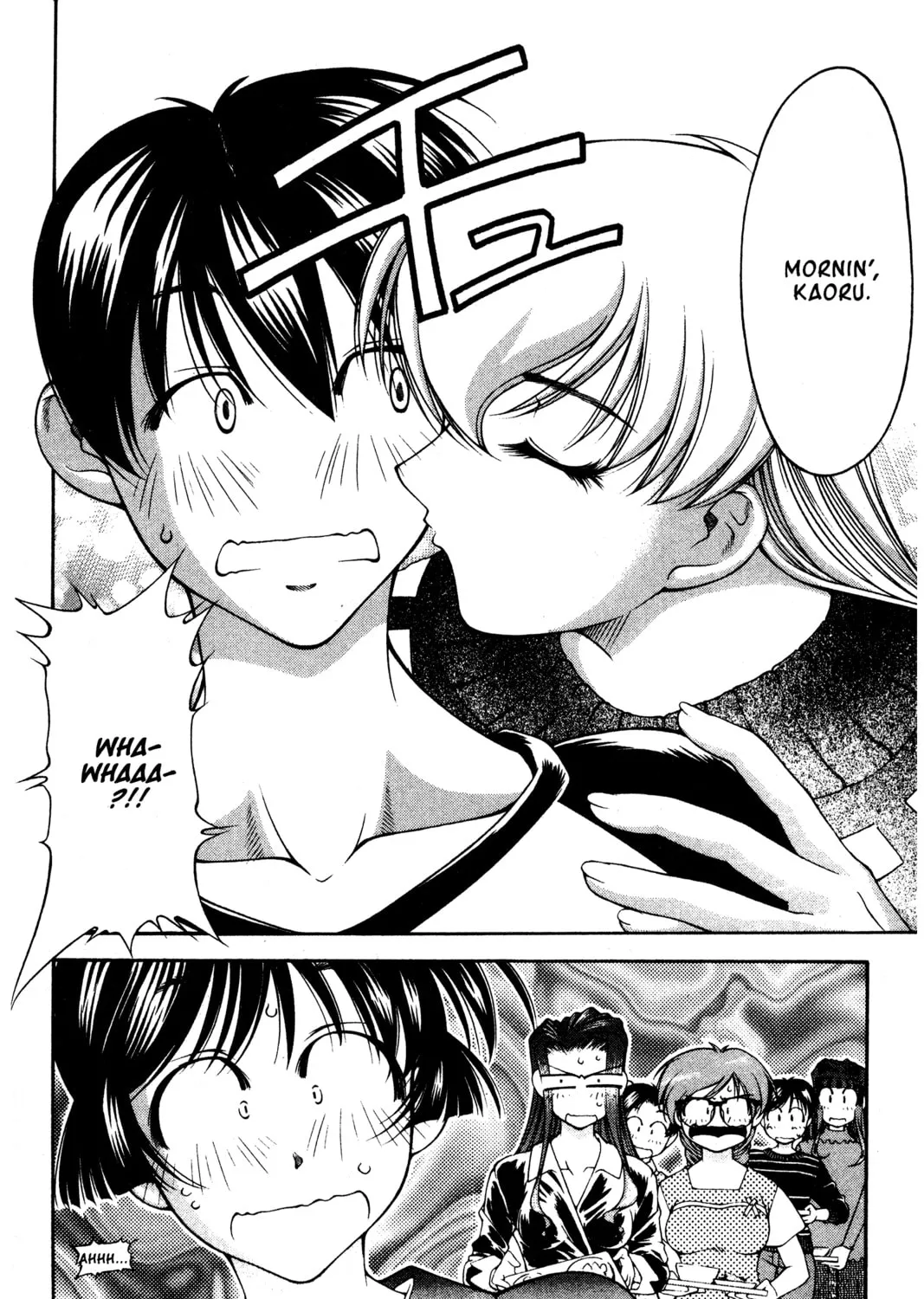 Read Ai Yori Aoshi chapter 117 image 6 on Lezhin