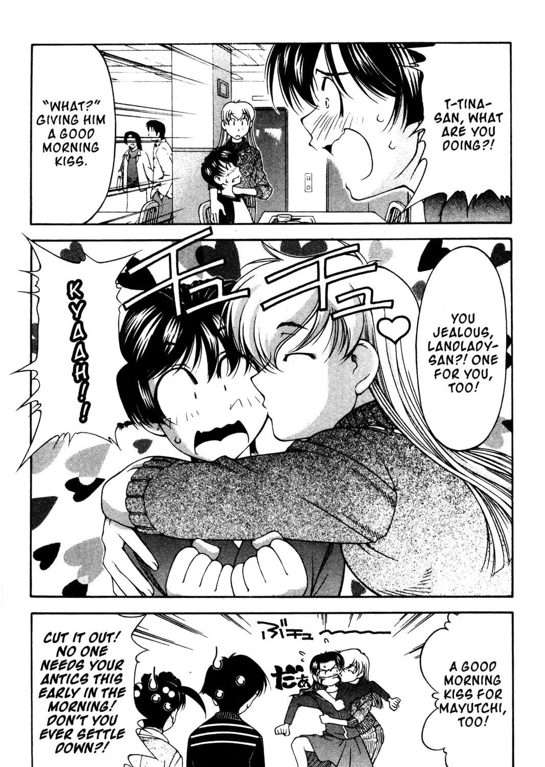 Read Ai Yori Aoshi chapter 117 image 8 on Lezhin