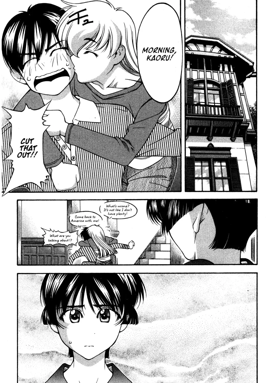 Read Ai Yori Aoshi chapter 118 image 12 on Lezhin