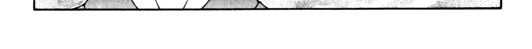 Read Ai Yori Aoshi chapter 118 image 13 on Lezhin