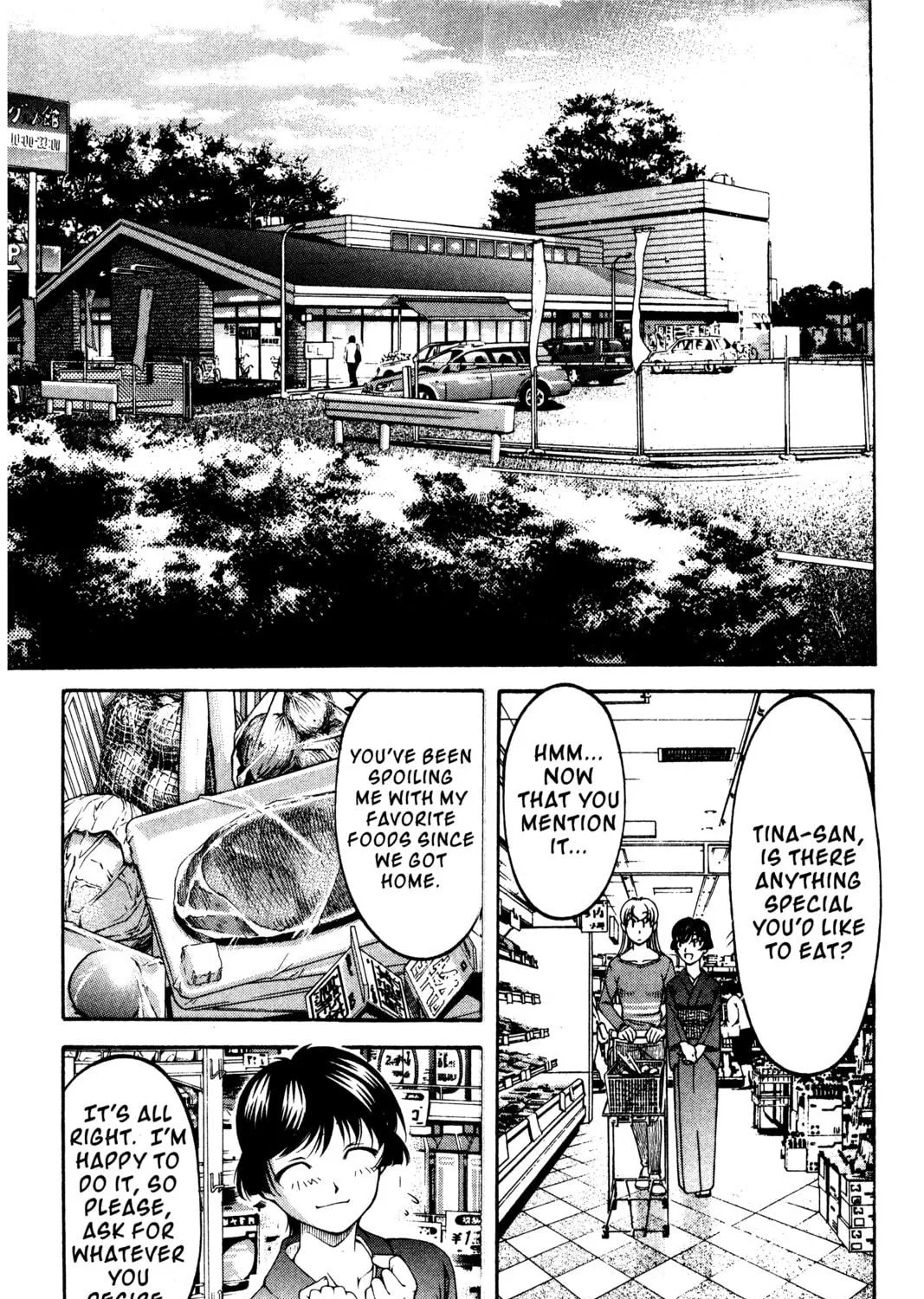 Read Ai Yori Aoshi chapter 118 image 16 on Lezhin