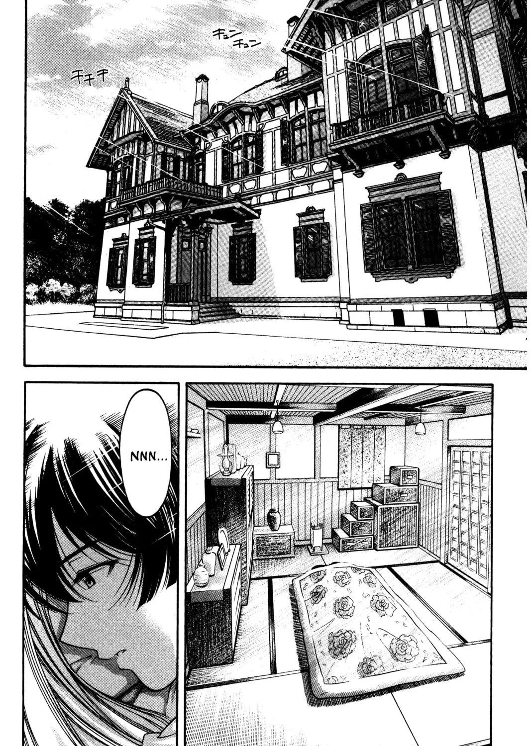 Read Ai Yori Aoshi chapter 118 image 2 on Lezhin