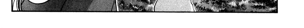Read Ai Yori Aoshi chapter 118 image 27 on Lezhin