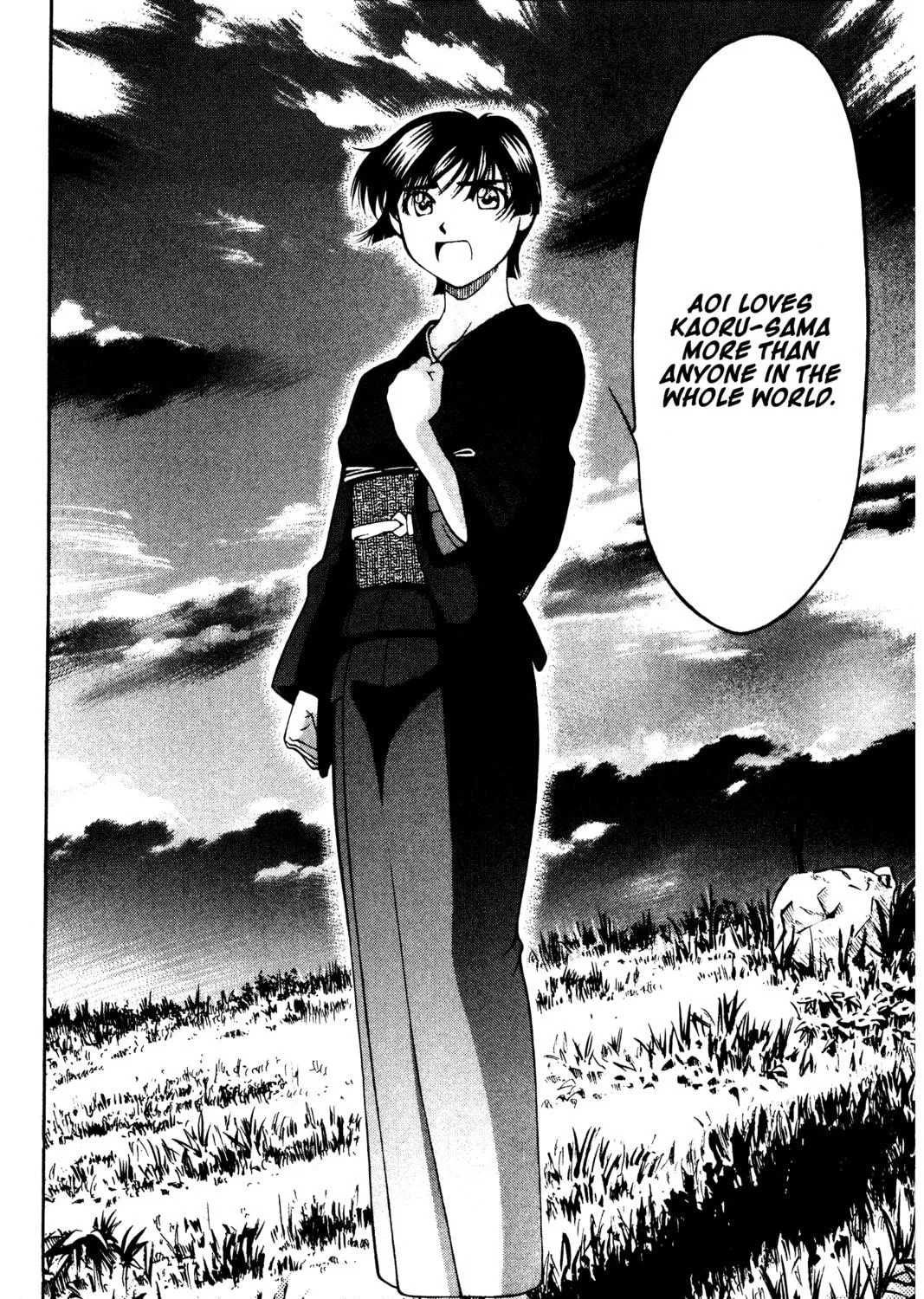Read Ai Yori Aoshi chapter 118 image 34 on Lezhin
