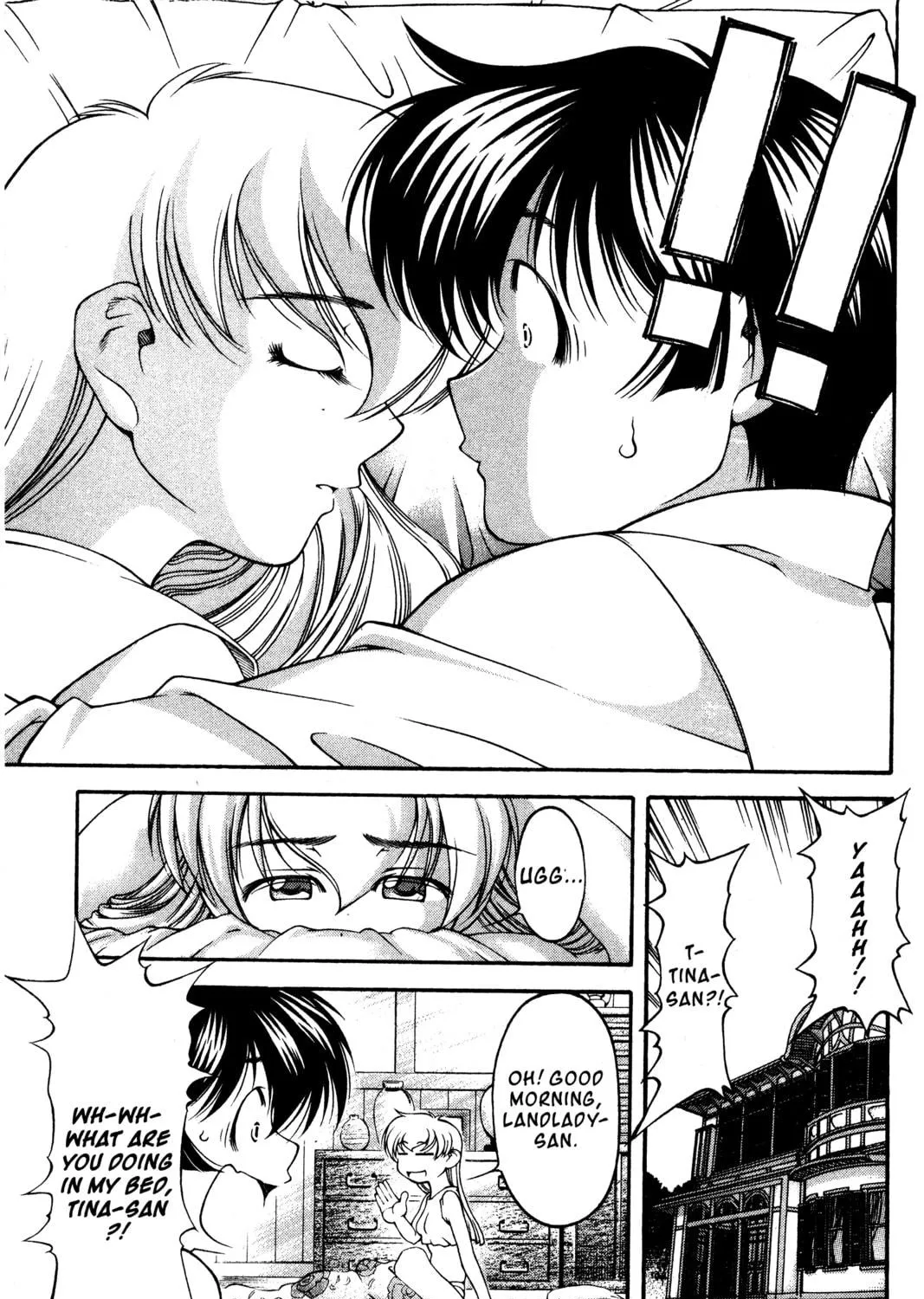 Read Ai Yori Aoshi chapter 118 image 4 on Lezhin
