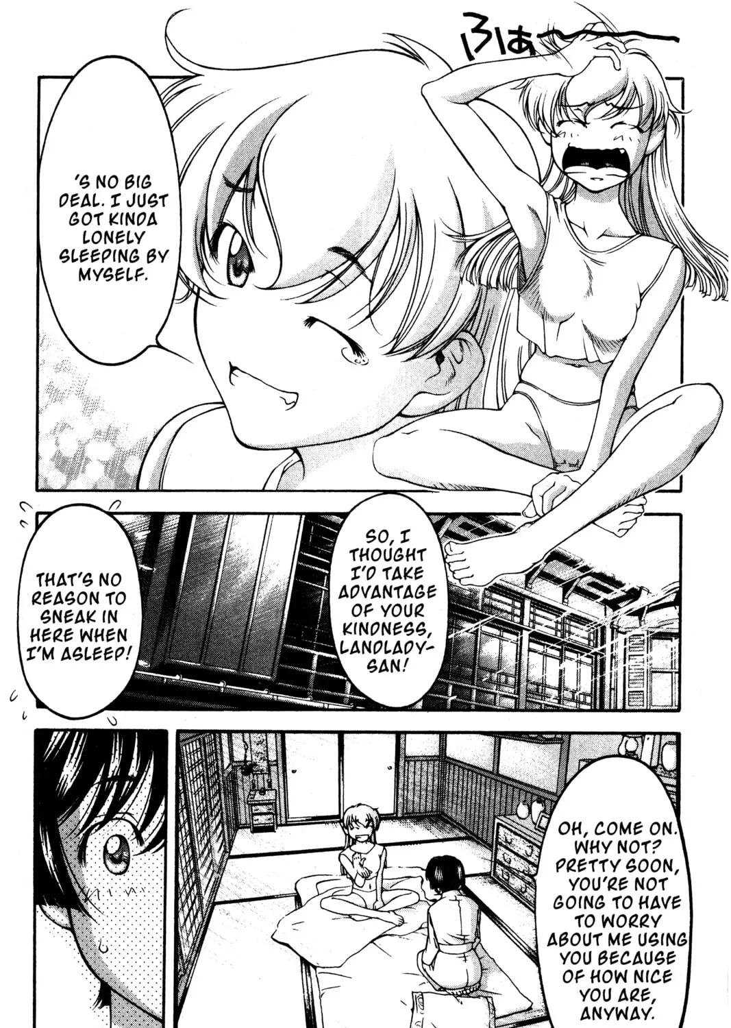 Read Ai Yori Aoshi chapter 118 image 6 on Lezhin