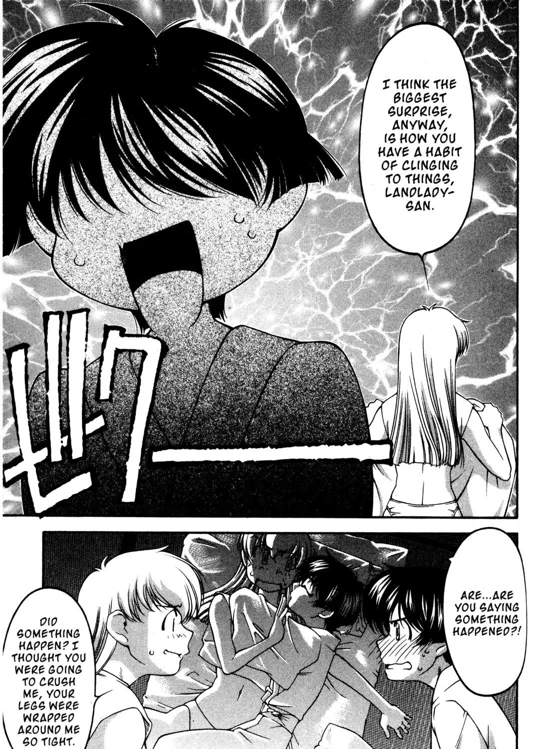 Read Ai Yori Aoshi chapter 118 image 8 on Lezhin