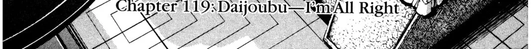 Read Ai Yori Aoshi chapter 119 image 1 on Lezhin