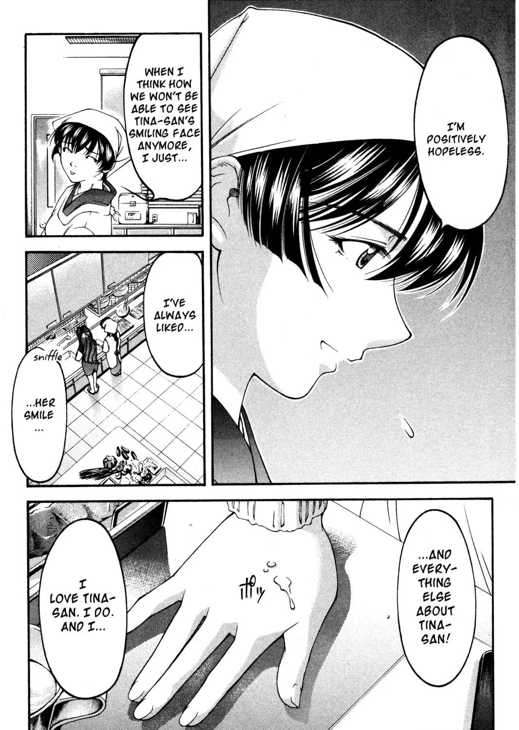 Read Ai Yori Aoshi chapter 119 image 10 on Lezhin