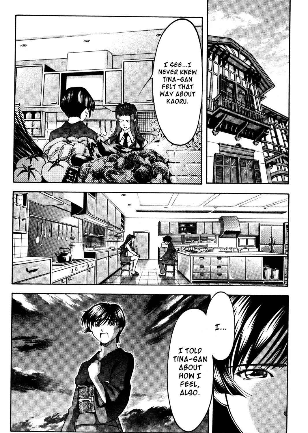 Read Ai Yori Aoshi chapter 119 image 16 on Lezhin