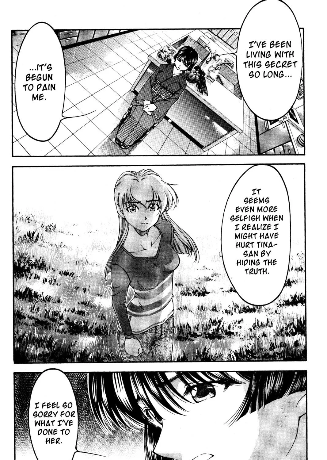 Read Ai Yori Aoshi chapter 119 image 18 on Lezhin