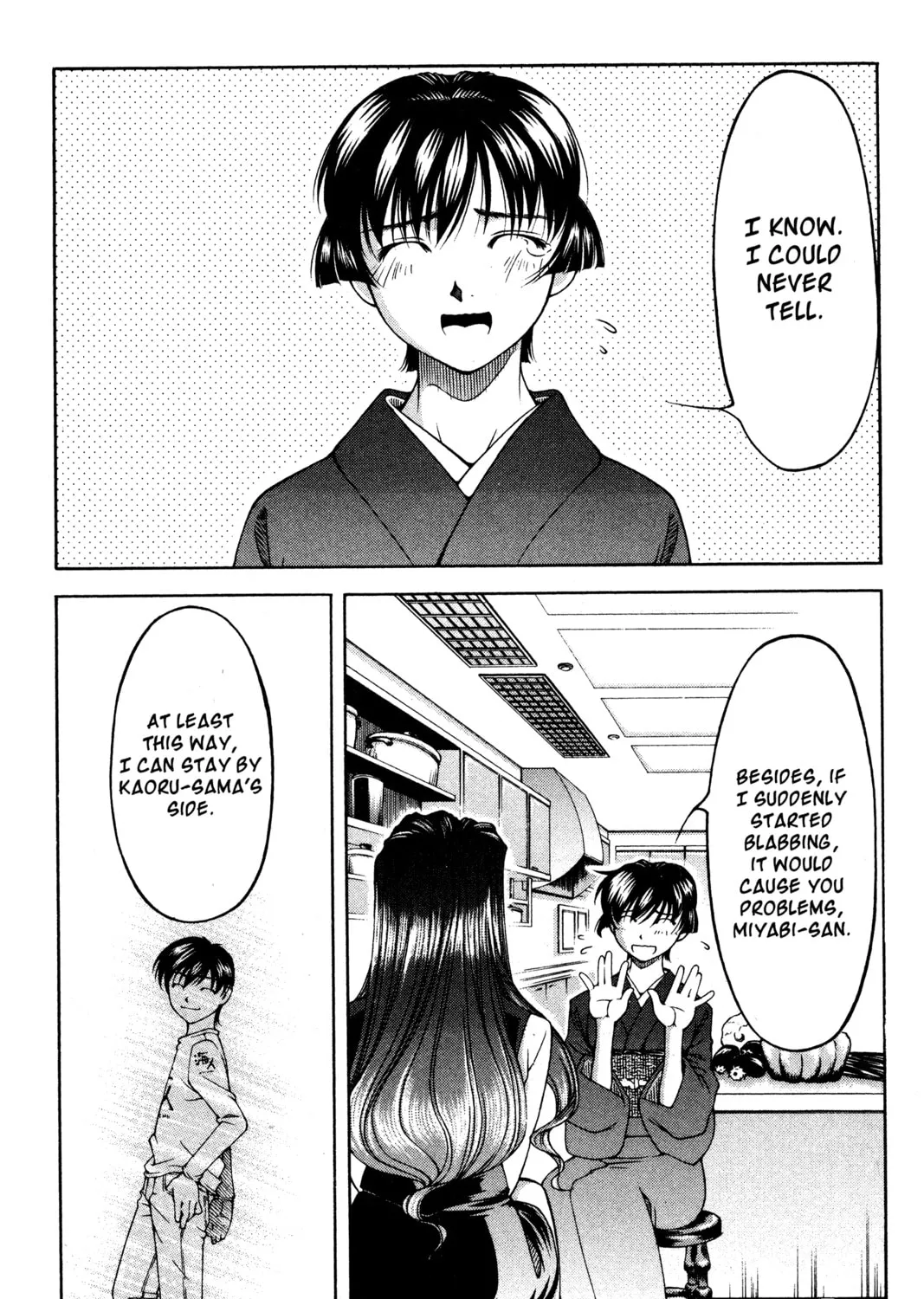 Read Ai Yori Aoshi chapter 119 image 26 on Lezhin