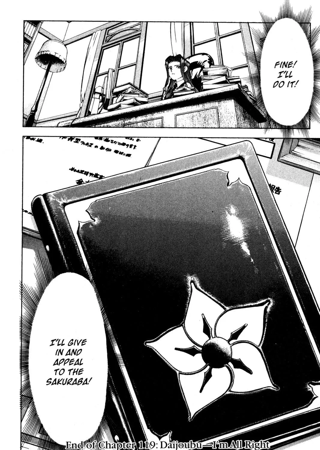 Read Ai Yori Aoshi chapter 119 image 38 on Lezhin