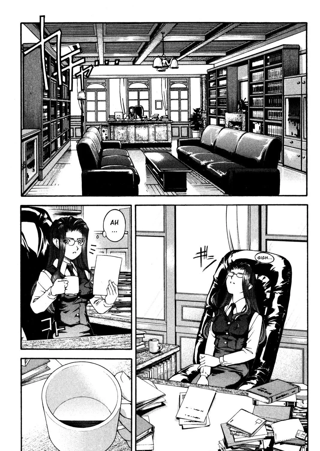 Read Ai Yori Aoshi chapter 119 image 4 on Lezhin