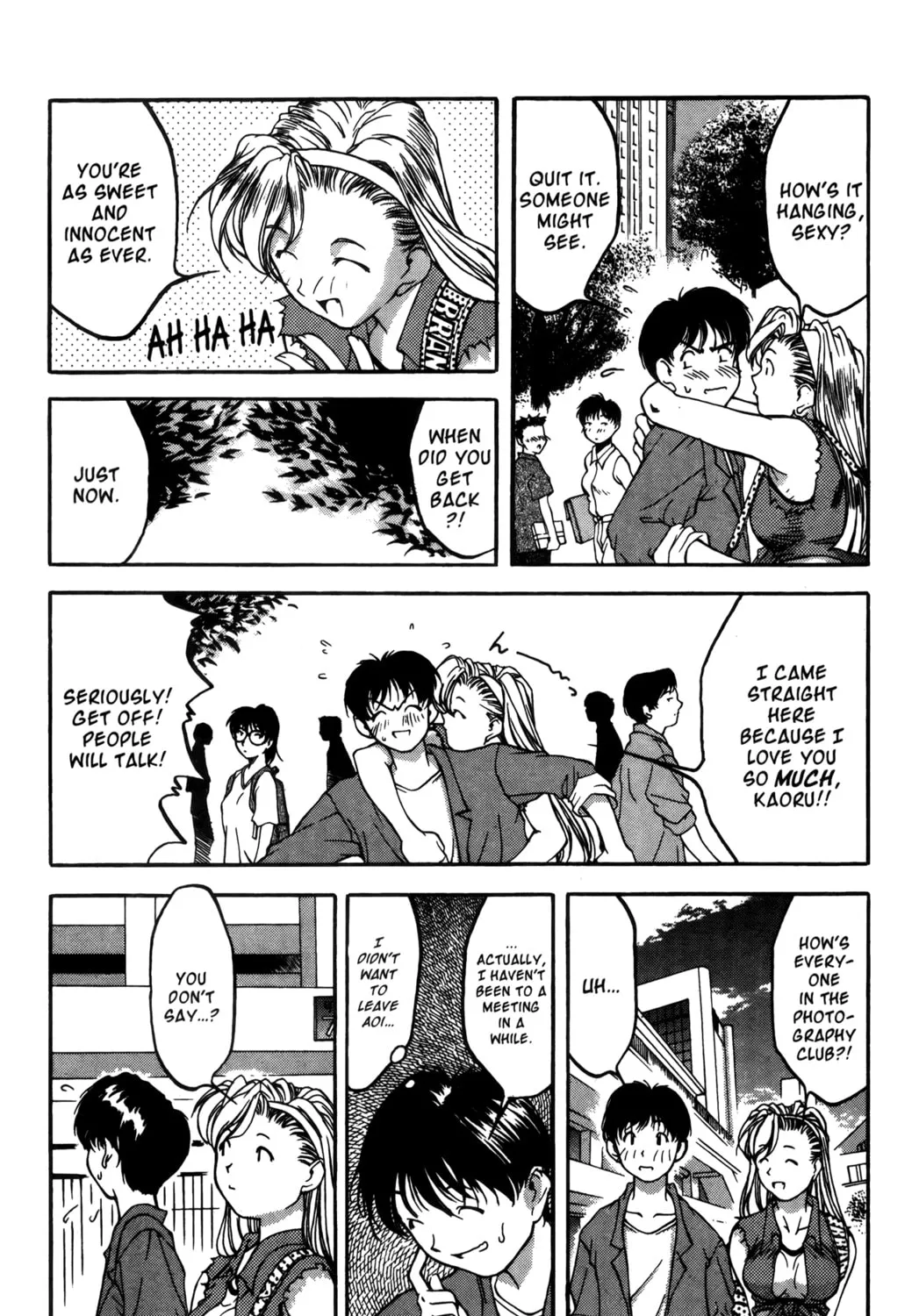 Read Ai Yori Aoshi chapter 12 image 12 on Lezhin