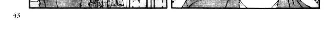 Read Ai Yori Aoshi chapter 12 image 21 on Lezhin
