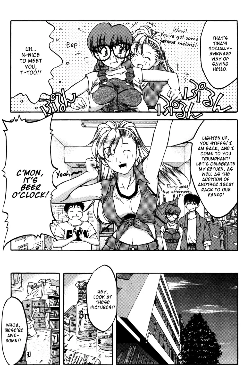 Read Ai Yori Aoshi chapter 12 image 26 on Lezhin