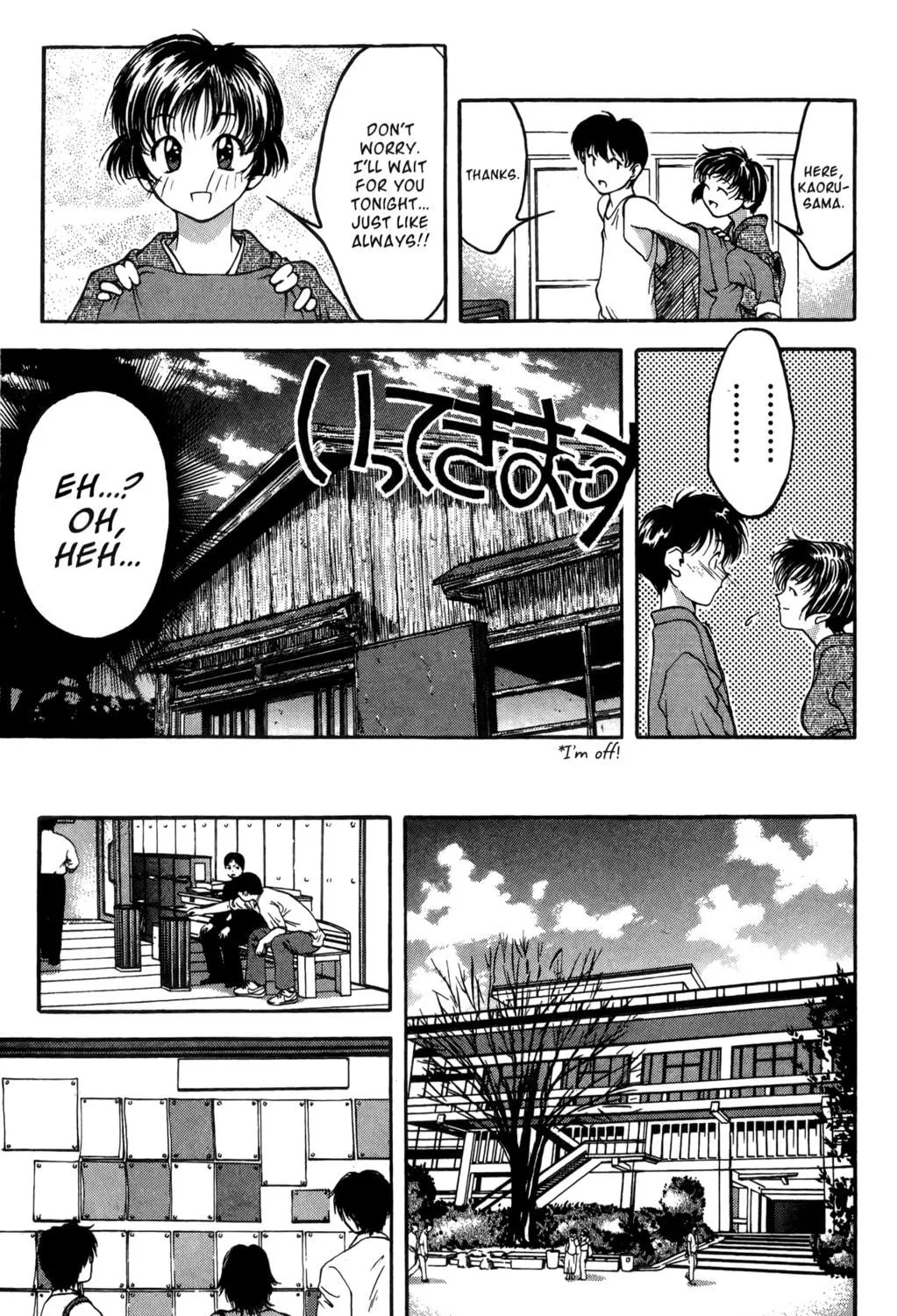 Read Ai Yori Aoshi chapter 12 image 8 on Lezhin