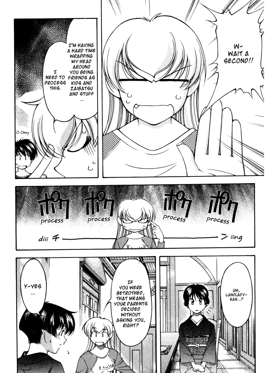 Read Ai Yori Aoshi chapter 121 image 14 on Lezhin