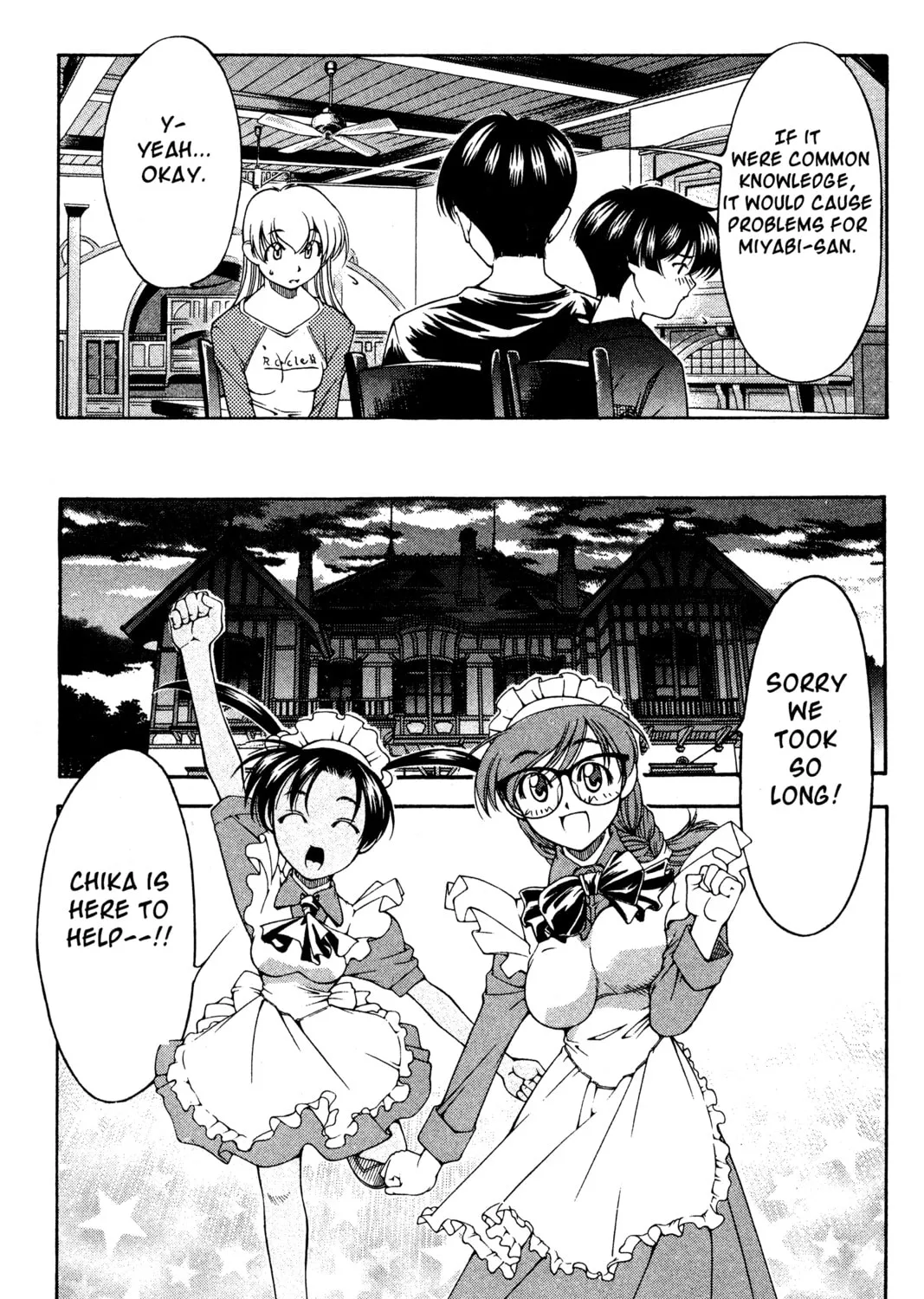 Read Ai Yori Aoshi chapter 121 image 24 on Lezhin