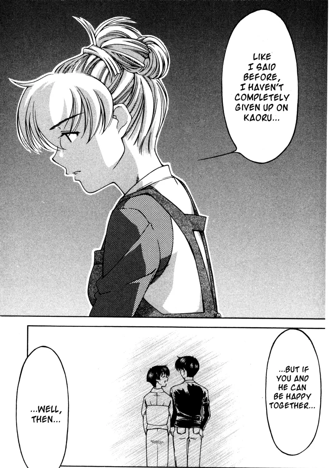 Read Ai Yori Aoshi chapter 121 image 32 on Lezhin