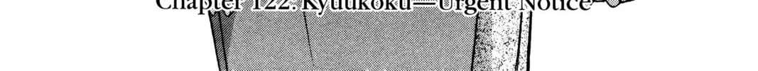 Read Ai Yori Aoshi chapter 122 image 1 on Lezhin